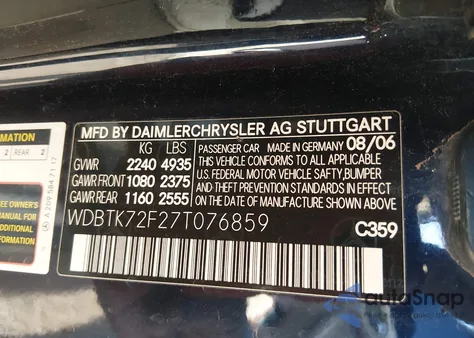 2007 Mercedes-Benz Clk 550 из США, поврежденный, VIN WDBTK72F27T076859